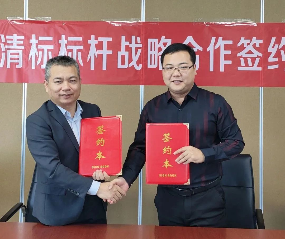 爱体育网页版登录入口-爱体育（中国）招标与广联达携手并进，共建数字化清标
